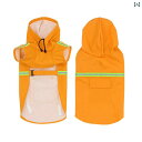 犬用 レインコート 和風 ペット用 レインコート フード付き 大型 犬用 防水 反射 ペット 服