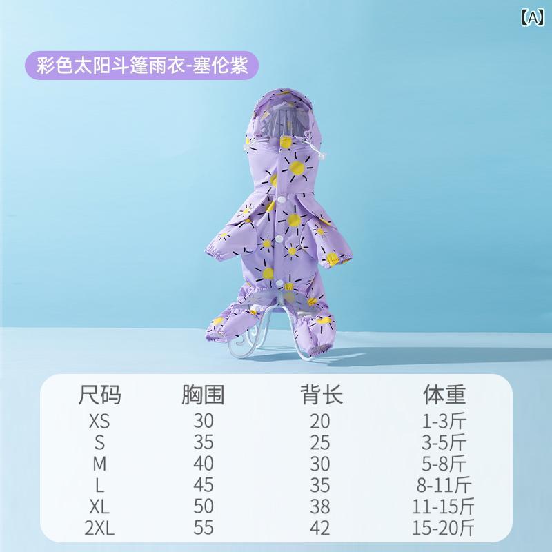 犬用　レインコート　 ペットの 子犬の レインコート 雨が 降った ときに 犬の 散歩を する ときの カ..