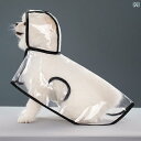 犬用 レインコート 子犬用 レインコート 中型 犬用 ペット用 防水 ビション テディ 春夏 雨の 日 犬の 散歩 保護