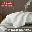 枕 カバー メンズ 枕 カバー 48 cmx 74 cm 綿 汚れ 防止 防水 頭 皮 オイル 芯 隔離 保護 全体