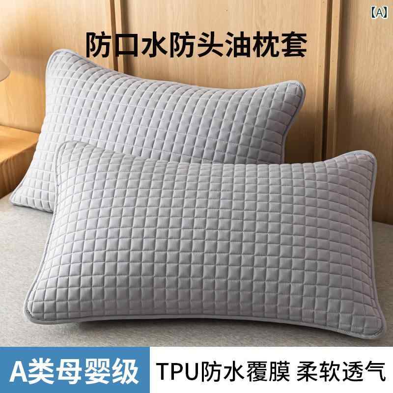 枕　カバー 無印 良品 頭 皮の 油分を 防ぐ 枕 カバー 唾液や 汚れを 芯 ライナー 汗 防止 隔離 層 1 組