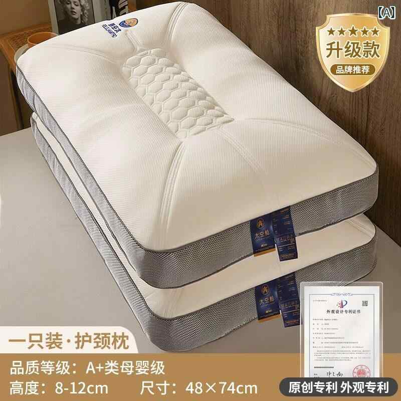 枕 レディース メンズ 寝具 2個セット ゴム製 ラテックス枕 枕芯 頸椎サポート 安眠枕 高反発 弾力性 通気性 防ダニ 抗菌 枕本体 睡眠改良 快眠枕 健康まくら 自宅用 学生用 寮用 頚椎保護 柔らかい 洗える枕カバー付き 姿勢補正 快眠サポー