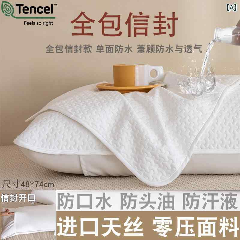 枕　カバー 枕 コアの 隔離 層 綿の キルティング 唾液 防止 オイル ヘッド ダニ カバー ライナー 保護