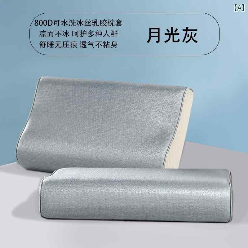 枕　カバー 夏 用 冷感 ラテックス 枕 カバー クールマット シングル メモリー ゴム 専用 40 x 60