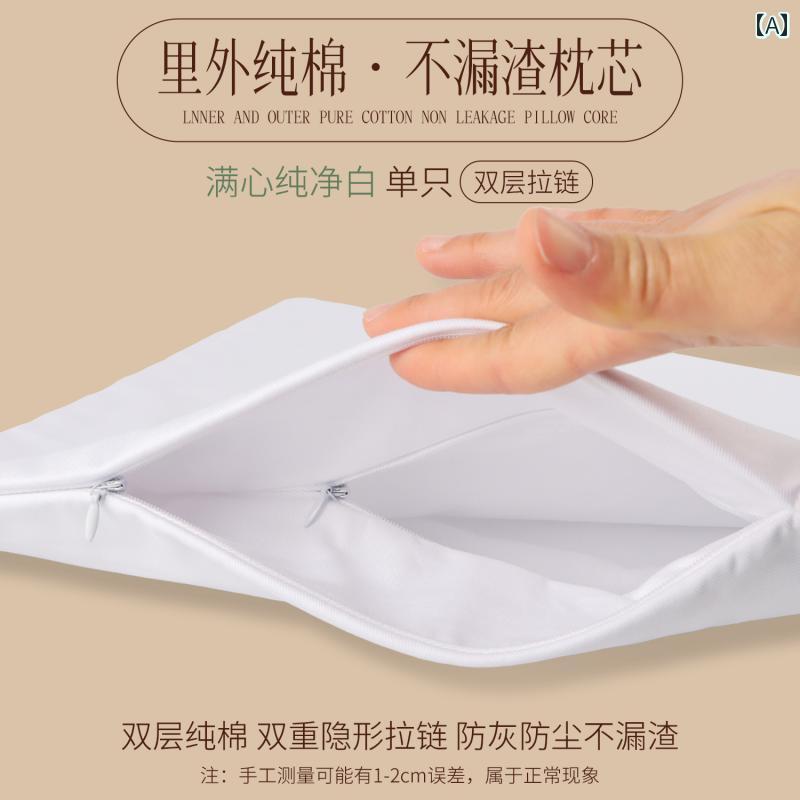 枕　カバー 漏れにくい 枕 コア ライナー カバー 内側と 外側の 層は 綿の 二 重層 ダブル ジッパー そ..