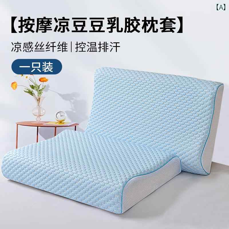 枕　カバー 冷感 ラテックス 枕 カバー シングル 40 x 60 cm ライナー 頭 皮 オイル 防止 夏 子供用 コ..