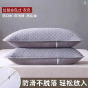 枕 カバー メンズ レディースの 防 汗 枕 カバー 頭 皮の 油や 汚れを 防ぐ コア ライナー ダニ ナノ 保護 絶縁 層 家庭用