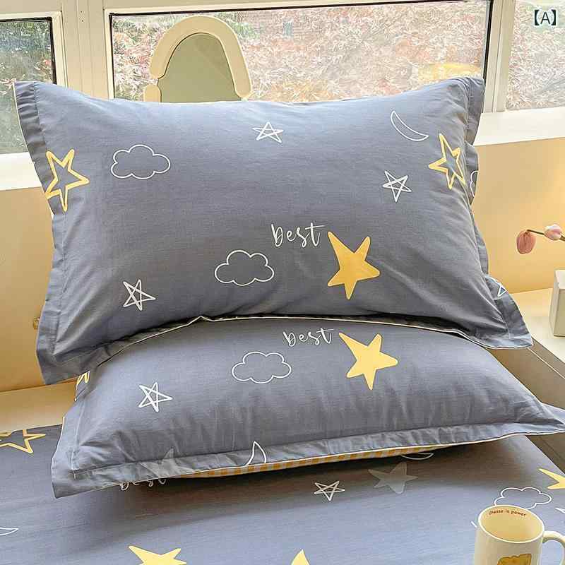 枕　カバー 綿 100 %の 枕 カバー 綿の 家庭用 1 組 48 * 74 cm シングル パック 2024個の