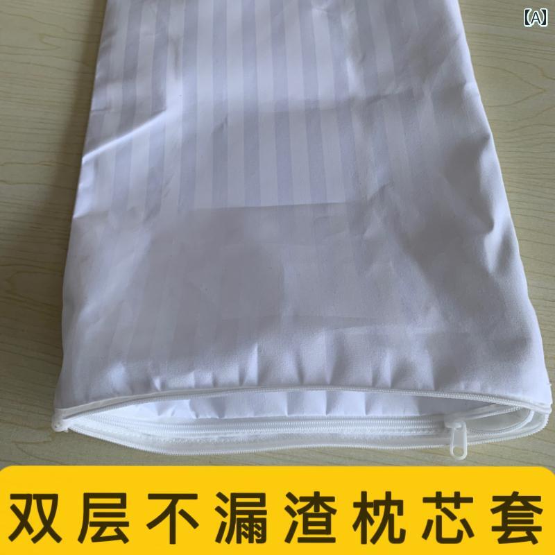 枕　カバー 二 重層 防 漏 スラグ 枕 コア ライナー ライニング 暗号化 厚手 ホーム ホテル ジッパー ..