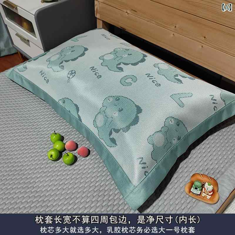 枕　カバー 枕 カバー 冷感 夏用 枕 カバー 1200 d 洗濯 機 洗い 可 洗える マット スキン 48 子供 30 ..