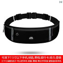 ランニングポーチ カジュアル ランニング スマートフォン バッグ スポーツ ウエスト メンズと レディース フィットネス スモールバッグ アウトドア モーニング...