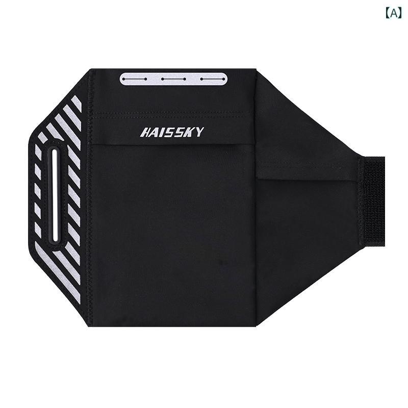 ランニングポーチ　カジュアル ランニングや サイクリング用の スマートフォン用 アーム バッグ フィッ..