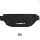 ランニングポーチ カジュアル スポーツ ポケット レディース ランニング スマートフォン バッグ メンズ 機器 防水 カジュアル レディースな イン ベルト