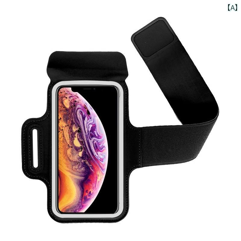 ランニングポーチ　カジュアル スポーツ スマートフォン アーム スリーブ メンズ レディース ランニン..