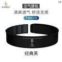 ランニングポーチ カジュアル FlipBelt Flybit 薄型 ランニング ウエスト バッグ 通気性 スマートフォン メンズ エア レディース