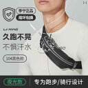 ランニングポーチ カジュアル Li Ning サイクリング ウエスト バッグ スマートフォン 自転車 メンズ新 登場 スポーツ アーティファクト アウトドア 特...