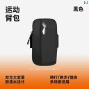 ランニングポーチ カジュアル Li Ning ランニング アーム バッグ 2025年 男女兼用 アウトドア サイクリング スポーツ レジャー スマートフォン 収...