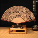 扇子 和風 吉山 蘇 杭 州 特産 白檀 扇子 紫檀 チャイナ風 文化的で 創造的な ギフト レトロ
