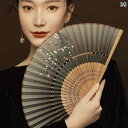 扇子 和風 レトロ シルクの 小さい さわやか 66インチの 女性用 扇子 折りたたみ ダンス 漢服の クールな ポータブル ギフト