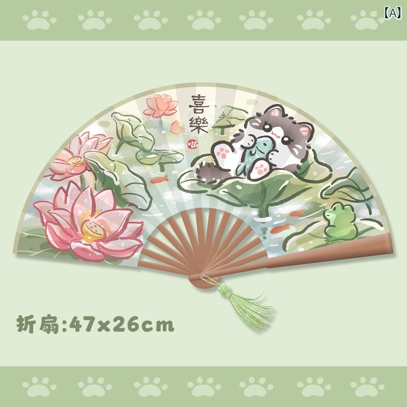 扇子 和風 幸運の 子猫の レトロ 扇子 折りたたみ ポータブル 女性用 チャイナ風 馬 面 スカート ダンス ファン 竹製 中国 夏
