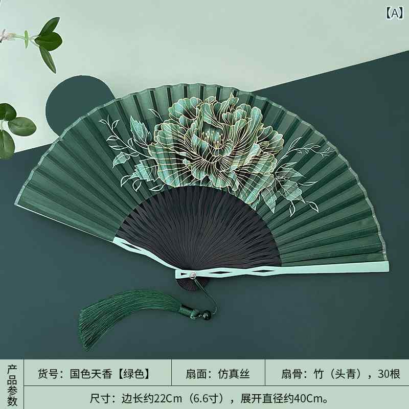 扇子　和風 ファン レトロ スタイル 扇子 チャイナ風 レディース 夏 漢服 チャイナ ダンス チャイナ風 ..