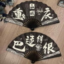 扇子 和風 重 慶 写真 扇子 方言 ランドマーク ギフト 夏の 男女 シルク 紅 崖 洞 リズ バ 両面