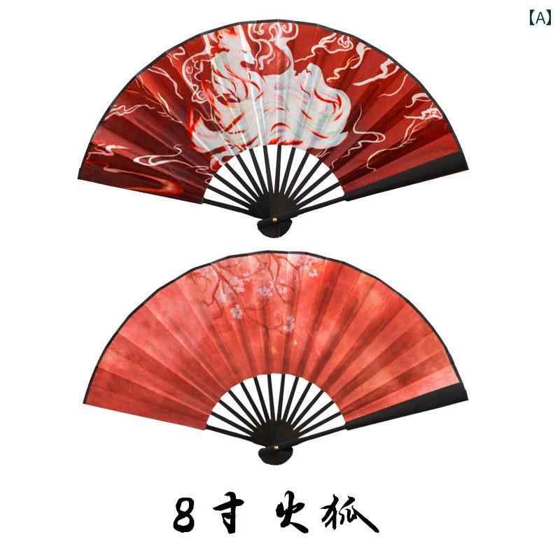 扇子　和風 九 尾の キツネの 扇子 チャイナ風 レトロ 漢服 アクセサリー ポータブル 赤他 岸 花 学生