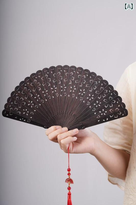 扇子　和風 の 紫檀 扇子 黒檀 工芸 チャイナ風 レトロ 写真 旅行用 装飾品