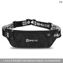ランニングポーチ バッグ ランニング ウエスト バッグ レディース 新型 スマートフォン バッグ目に 見えない スポーツ ベルト 朝 ジョギング 専用 装備 メ...