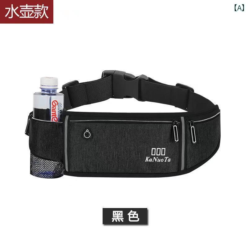 ランニングポーチ　バッグ ランニング ウエスト バッグ 屋外 スマートフォン メンズ レディースの 多機..