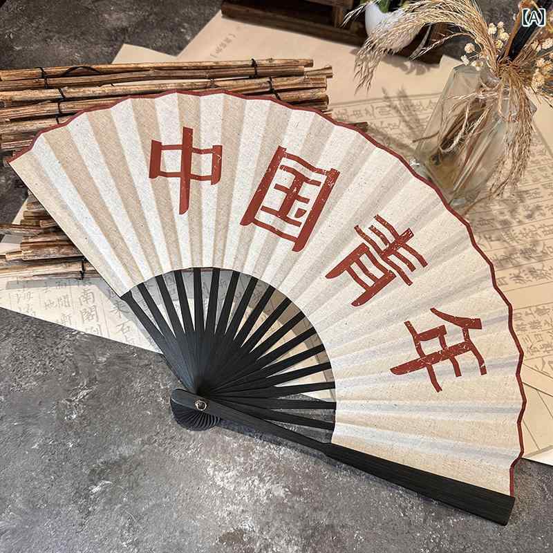 扇子　和風 Zhimo 75インチ 綿 リネン 中国 レトロ ファンサブ アトラクション チェック イン 扇子 ネ..