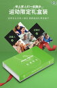 ランニングポーチ バッグ Shamerk 高級 ウエスト バッグ ランニング用 スマートフォン レディース メンズ 目に 見えない 多機能 マラソン スポーツ ...