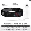 ランニングポーチ バッグ スポーツ ウエスト バッグ アウトドア ウォーターボトル 防水 スマートフォン ランニング ポータブル大容量 ファッション サイクリン...