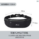 ランニングポーチ バッグ ドイツ製 スポーツ ウエスト バッグ レディース フィットネス スマートフォン 専用 装備 アーム スリーブ ベルト 防水 軽量 ラン...