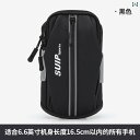 ランニングポーチ バッグ ランニング用 スマ ホ バッグ メンズレディース スポーツ アーム 防水 アウトドア フィットネス 機器 リスト