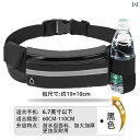 ランニングポーチ バッグ スポーツ ウエスト バッグ レディース 2024 多機能 防水 フィットネス スマートフォン メンズ ランニングな 機器