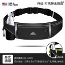 ランニングポーチ バッグ USAMFT スポーツ ウエスト バッグ ランニング用 スマートフォン プロ 男女兼用 ぴったり フィット アウトドア 用品 防水 薄...