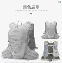ランニングポーチ バッグ マラソン クロス カントリー ランニング 専用 バック パック アウトドア ハイキング 登山 サイクリング ウォーターバッグ 軽量