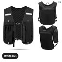 ランニングポーチ バッグ ランニング用 スマートフォン バッグ アウトドア用 登山 ベスト サイクリング用 ハイキング 軽量 スポーツ用 収納 バック パック ...