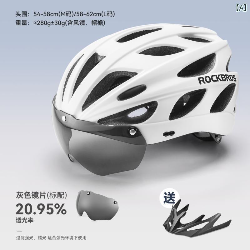 ヘルメット　サイクリング　自転車 ロック ブラザーズ 子供用 自転車 ヘルメット用 装備 ゴーグル ヘルメット マウンテン ロード バイク 保護 ギア