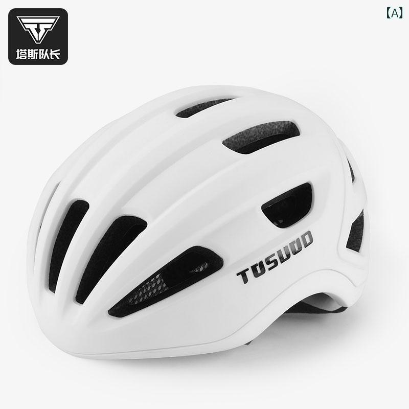 ヘルメット　サイクリング　自転車 キャプテン タス 自転車 ヘルメット レディース ワンピース 通気性 ..