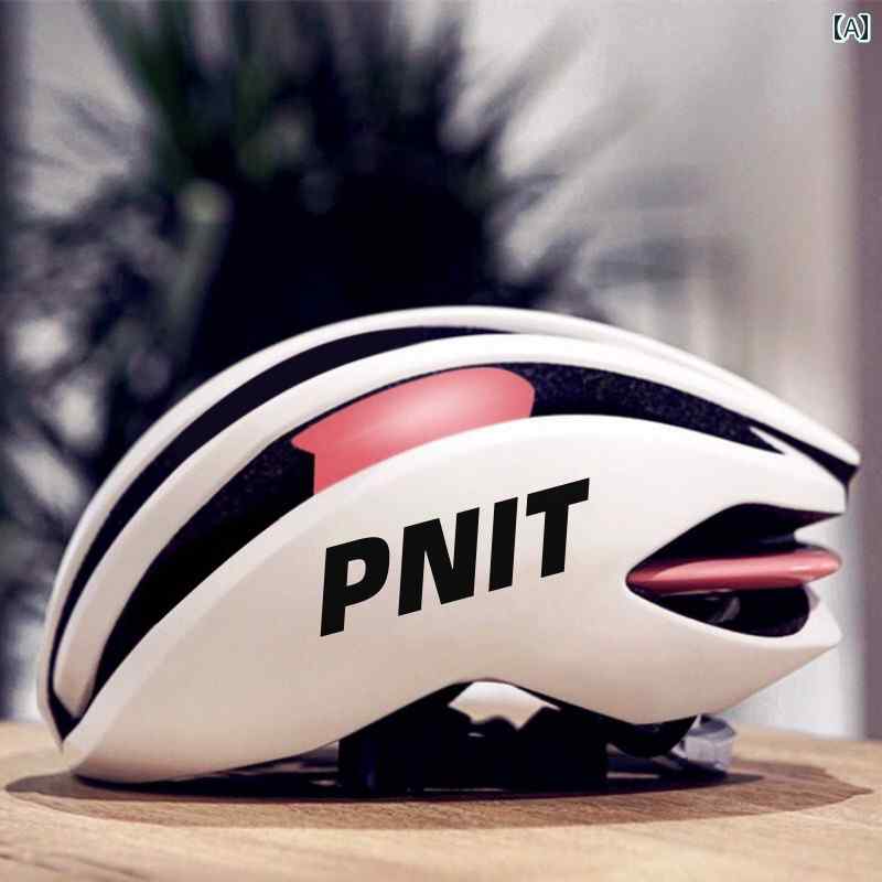 ヘルメット　サイクリング　自転車 PNIT ツールドフランス プロ 仕様 自転車用 空 気圧 ヘルメット ロード マウンテンバイク 男女兼用 サイクリング 通気性(4)