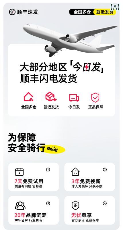 ヘルメット　サイクリング　自転車 Inruit サイクリング ヘルメット メンズレディース 通気性 マウンテ..