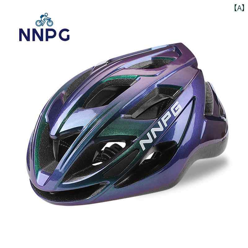 ヘルメット　サイクリング　自転車 NNPG 子供用 自転車 ヘルメット 男の子と 女の子 ロード バイク 小型 安全 乗馬 用品