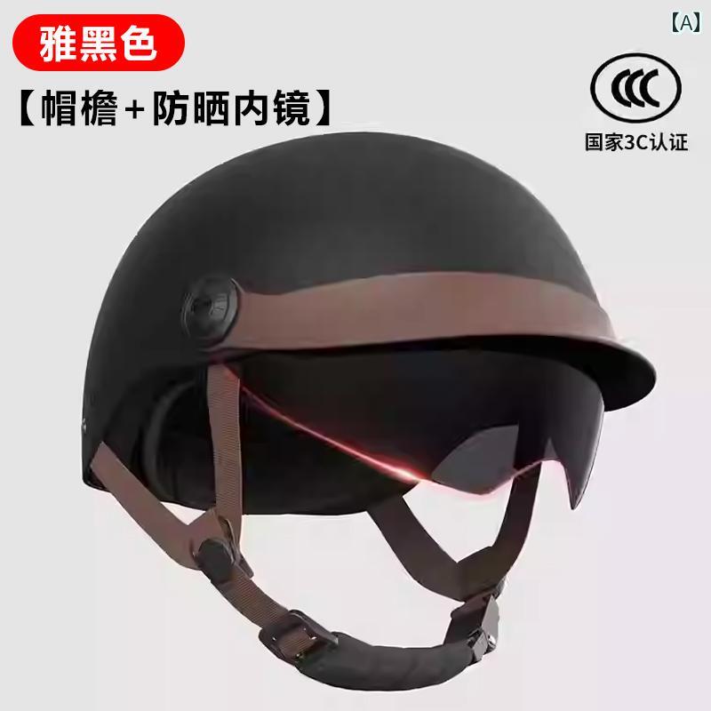 ヘルメット　サイクリング　自転車 新 標準 3 C 認証 夏用 レトロ ハーフ ヘルメット 電動 バッテリー カー 男女兼用 オール シーズン 通 気 軽量(4)