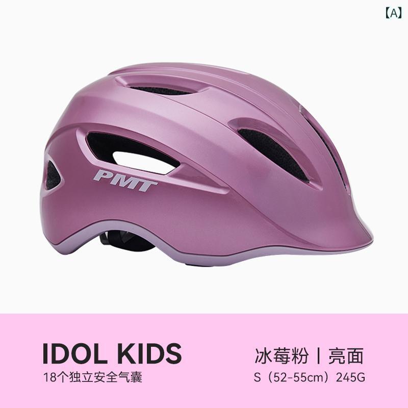 ヘルメット　サイクリング　自転車 PMT IDOL 子供用 自転車 ヘルメット スクーター バランス カー 男の子 女の子用 保護 具
