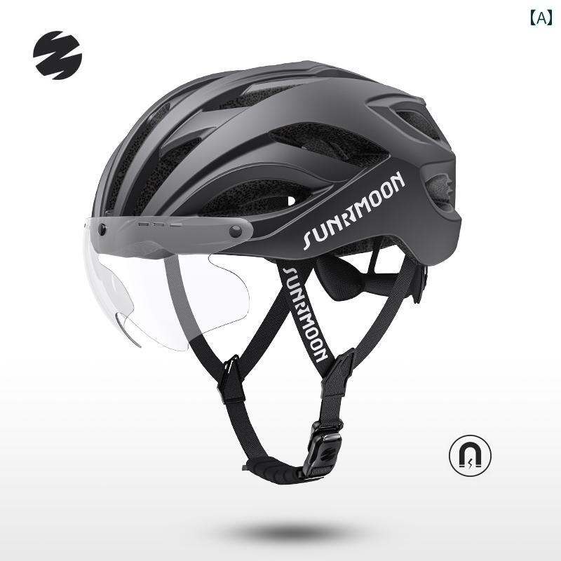 ヘルメット　サイクリング　自転車 sunrimoon Senruimeng 子供用 自転車 ヘルメット 6 ～ 18歳 ハーフ ゴーグル WT 079