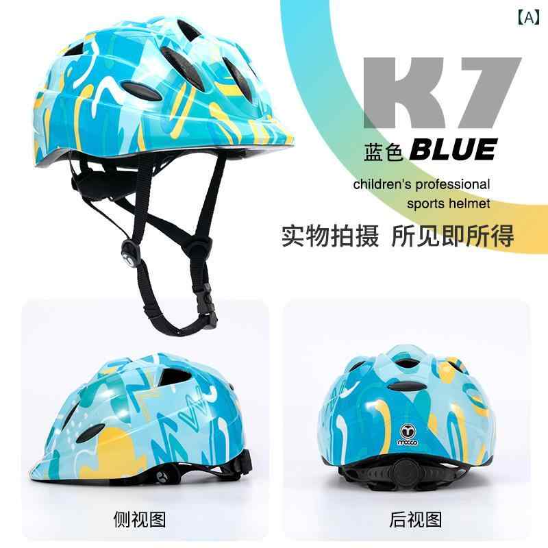 ヘルメット　サイクリング　自転車 マイケル ハイ ローラー スケート 子供用 ヘルメット 保護 ギア 乗..