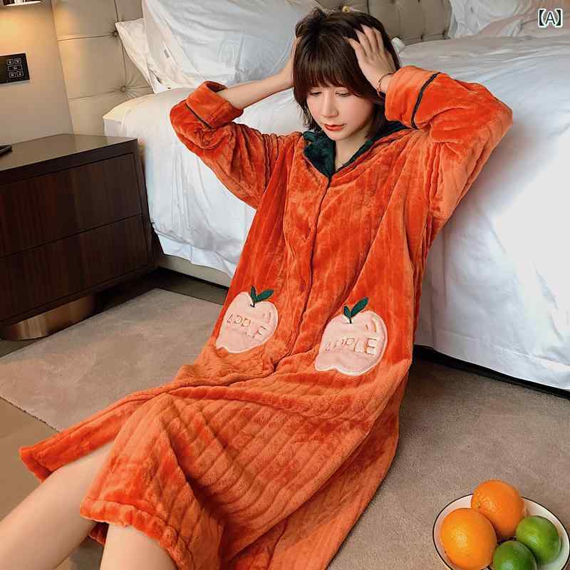 ガウン　パジャマ　バスローブ ナイトガウン レディース パジャマ バスローブ 秋冬 スタイル 冬 ロング フランネル 厚手 裏起毛 コーラル フリースは 冬に 外で 着用 できます