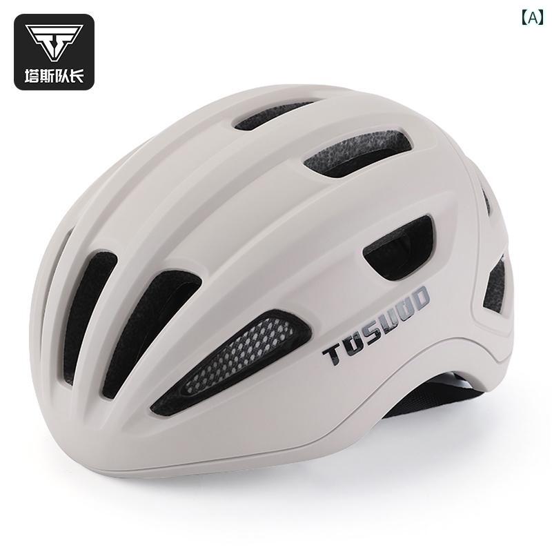 ヘルメット　サイクリング　自転車 キャプテン タス 子供用 自転車 ヘルメット ユニセックス ワンピース 安全 落下 防止 通気性 スポーツ 保護 ギア